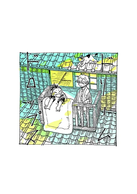 手続きもろもろおわったらまたおしらせします 