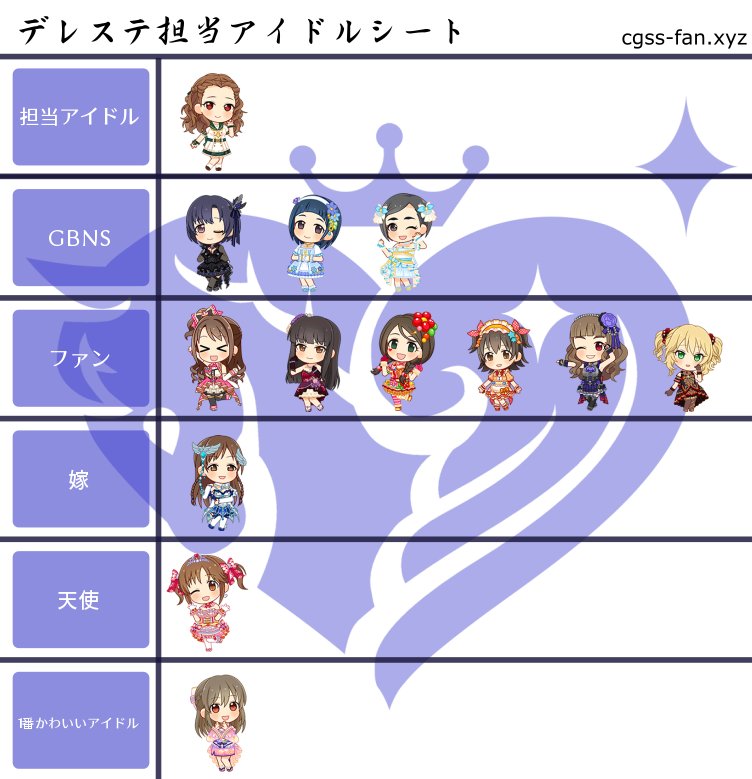 Ily （イリ） tweet media