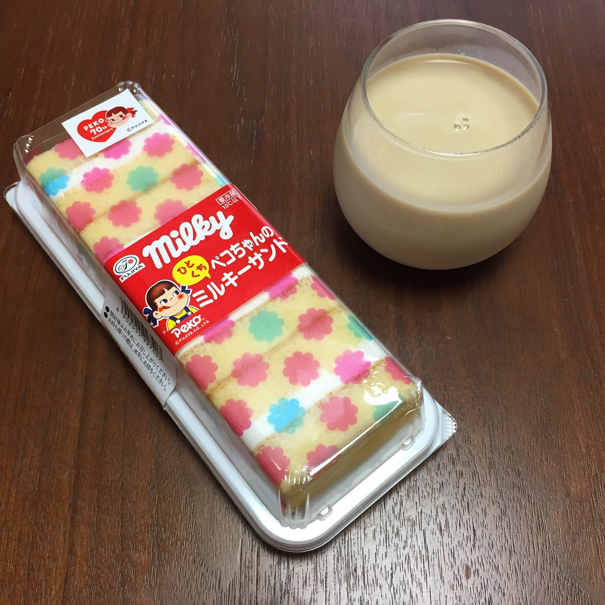 パリ行ったことないの