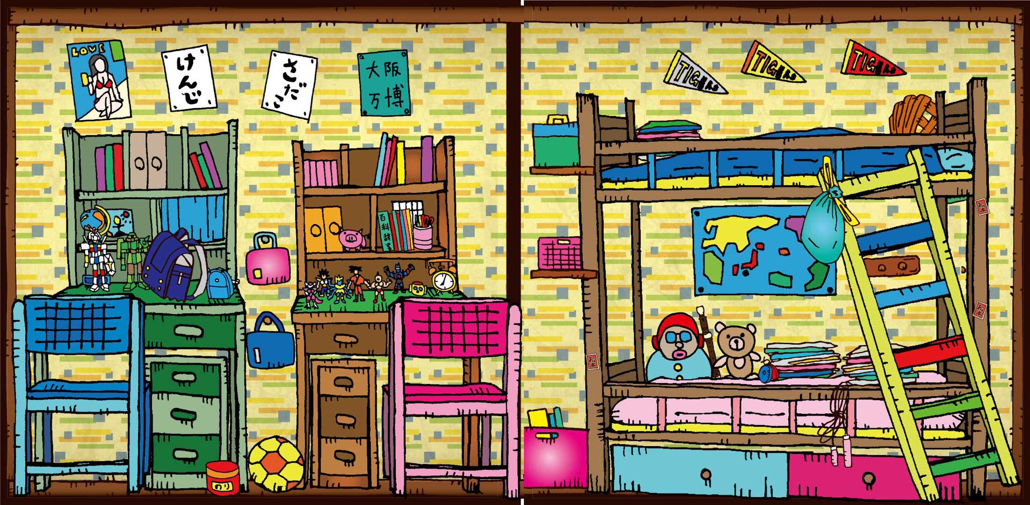 松本家の休日 初公開 松本家のこども部屋 なあ けんじ さだこ 1年前のあの頃ってさ 今夜0時10分