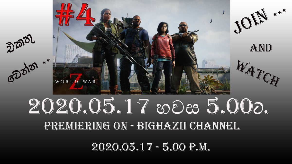 mhhasarel's tweet photo. Wait For It... 😍😍
Click Below Link.. 👇
https://t.co/RedhkvPUeX
Turn Your Reminder On. 👈
Subscribe | Like | comment | Share
#WorldWarZ #pcgaming #NewYork #DeadInTheWater #part04 #gameplay #GamersUnite #gamer #games #epicstore #zombies #GamersVsCovid19 #virus https://t.co/E2fk3Rnmtk