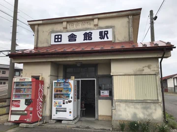 画像 / Picture