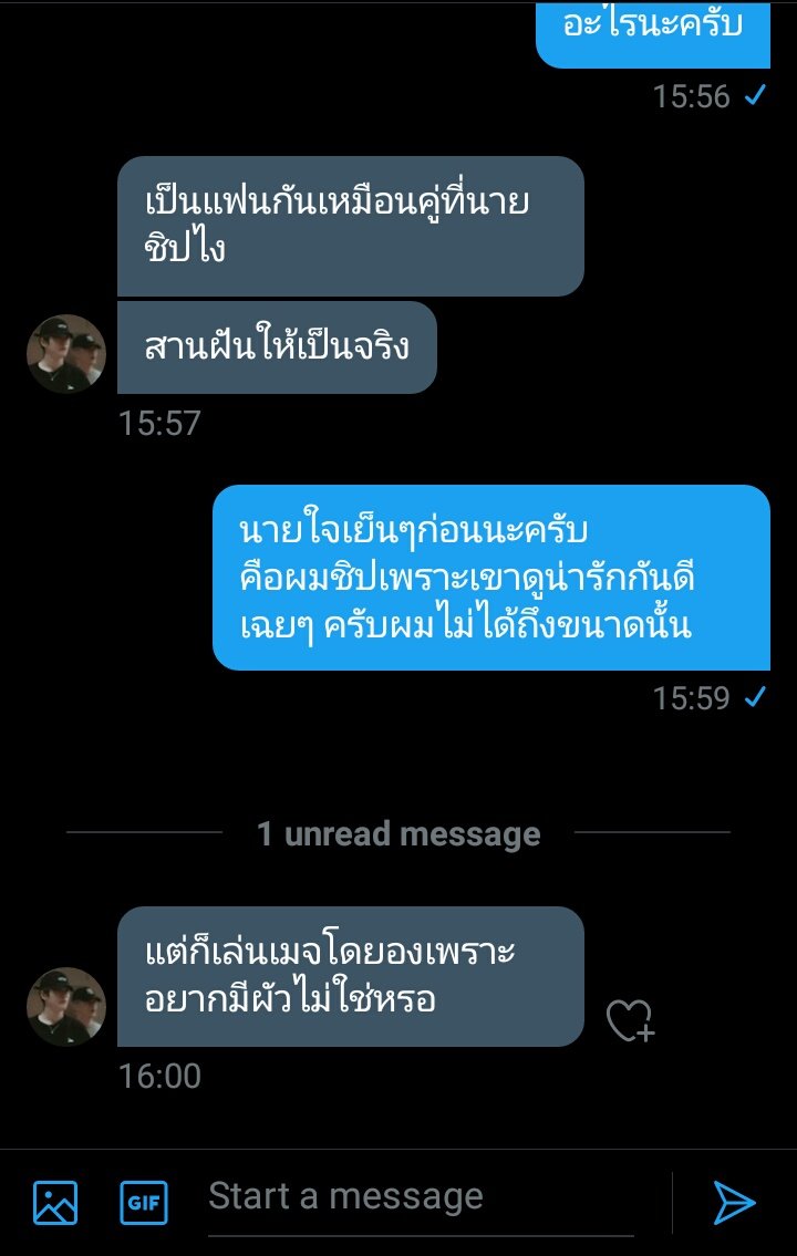 ,jade tweet media
