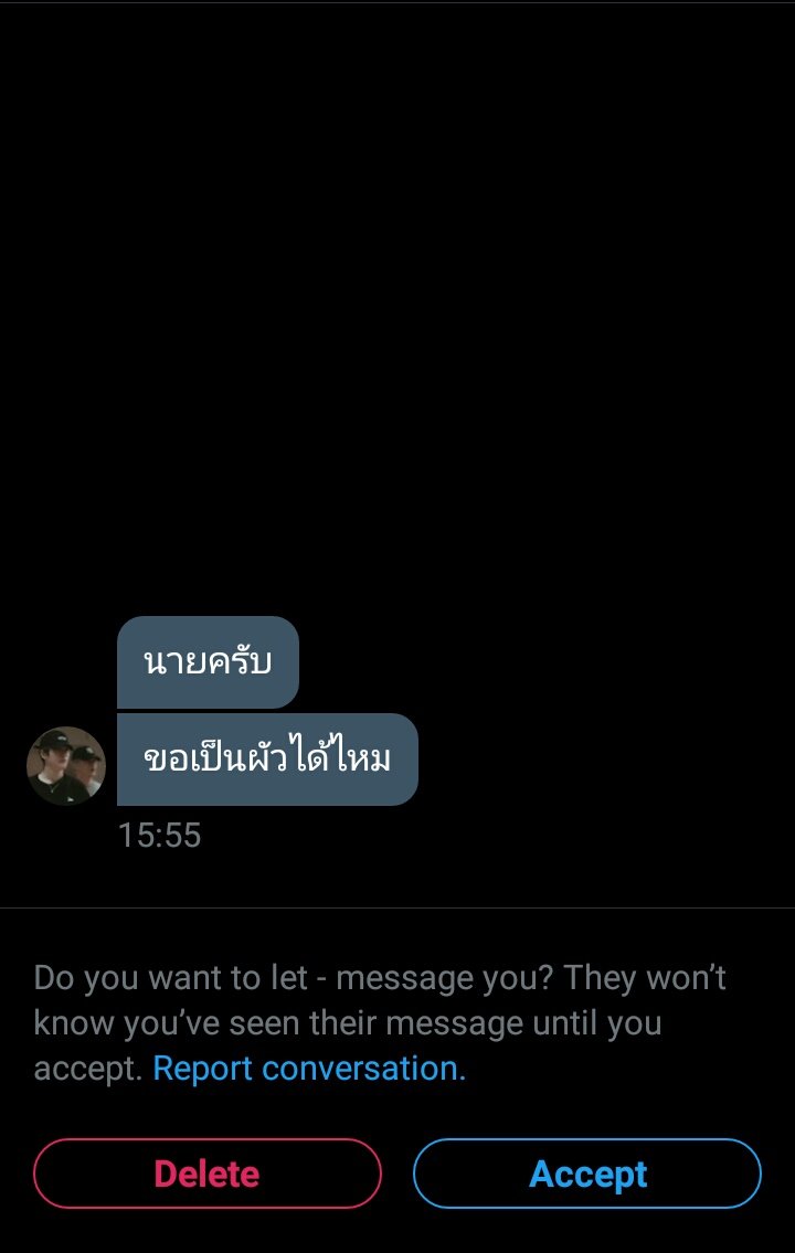 ,jade tweet media