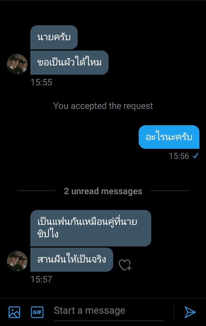 ,jade tweet media