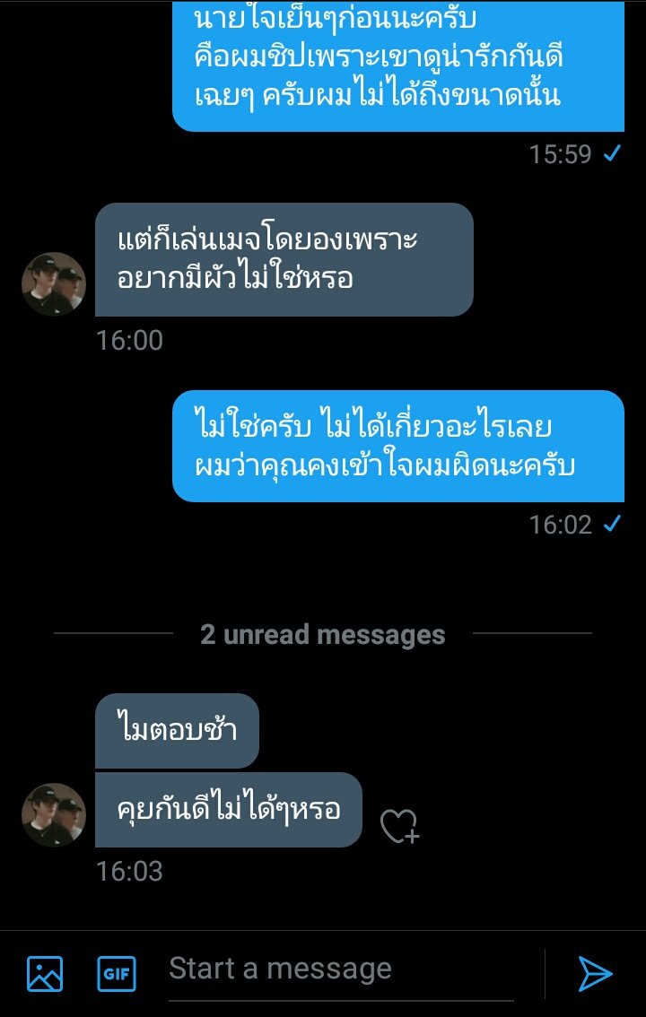 ,jade tweet media