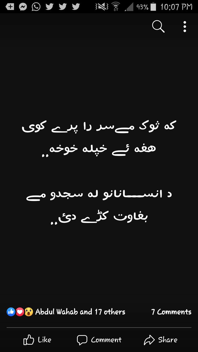 DwrHsn's tweet photo. @NoorIslamDawar1 @KashiifDawar @Selai_kakar @EidakyZahid @MamoorDawar @Pashteenidrees1 @RizwanMahsudi @ahmad_pashteen @asmatshah11 @sohailnoorkhan @DC_NWAZIRISTAN @DrAfzalQadir1 @Feroz0552587687 @gAzamdawar @mjdawar جیئے یوت اف وزیرستان۔۔۔۔۔۔۔۔۔۔۔۔۔۔۔۔۔۔ https://t.co/zoHQgMZoPH