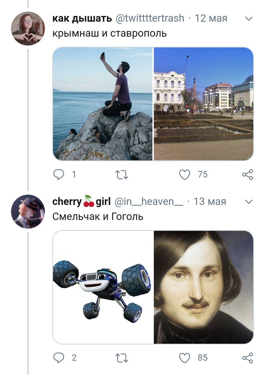MyHopeIsRock's tweet photo. я сижу в твиттере примерно вот поэтому https://t.co/qorrHaj6SM