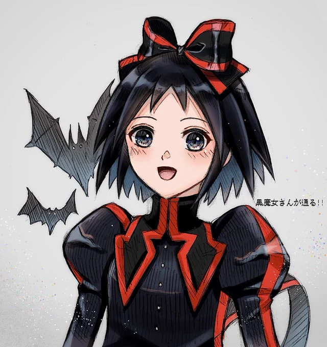 大好きだったのは私だけじゃないはず…!! 