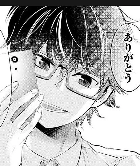 やたらとイケメンな男子高校生の話 7話 。
更新されました? https://t.co/tJU9ogHkvp 