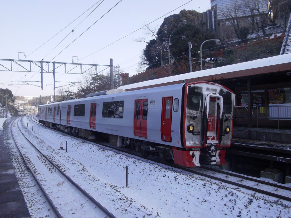 崇城大学前駅 崇城大学前駅