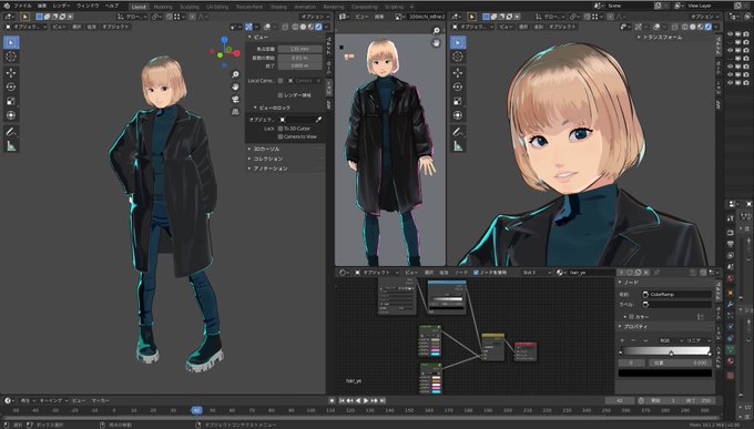 プリン頭のtwitterイラスト検索結果 プリン頭のtwitterイラスト検索結果