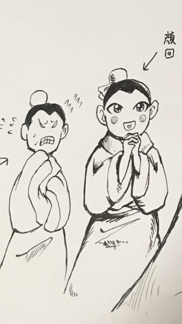 この2人のキャラ造形はキンとケンのままなのですが、ペン先をGペンにして、少しタッチをつけると劇画?風の漫画でも違和感がなくなるという発見がありました。 
