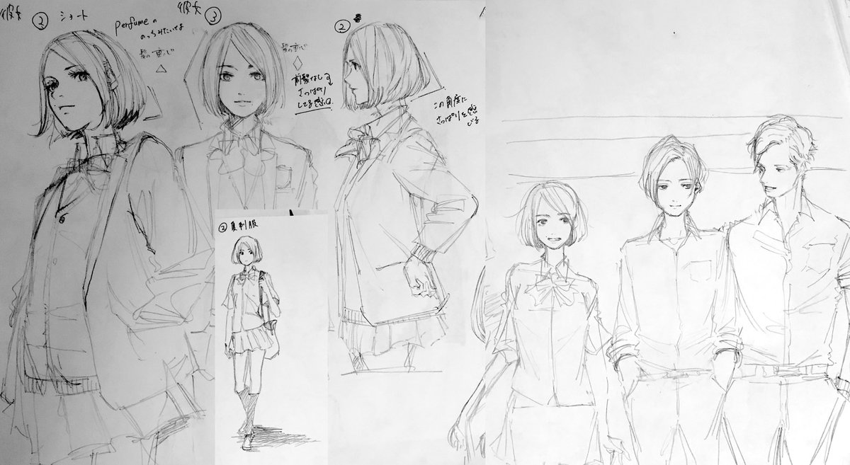 女の子可愛い 女の子可愛い