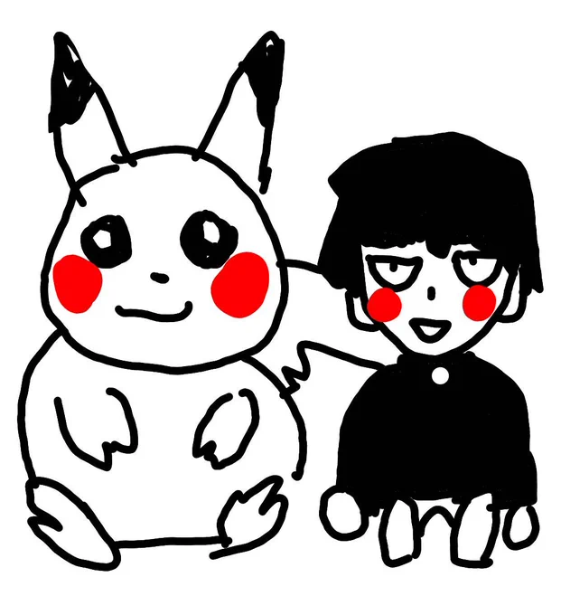 hello new followers have this phone doodle from two weeks ago 