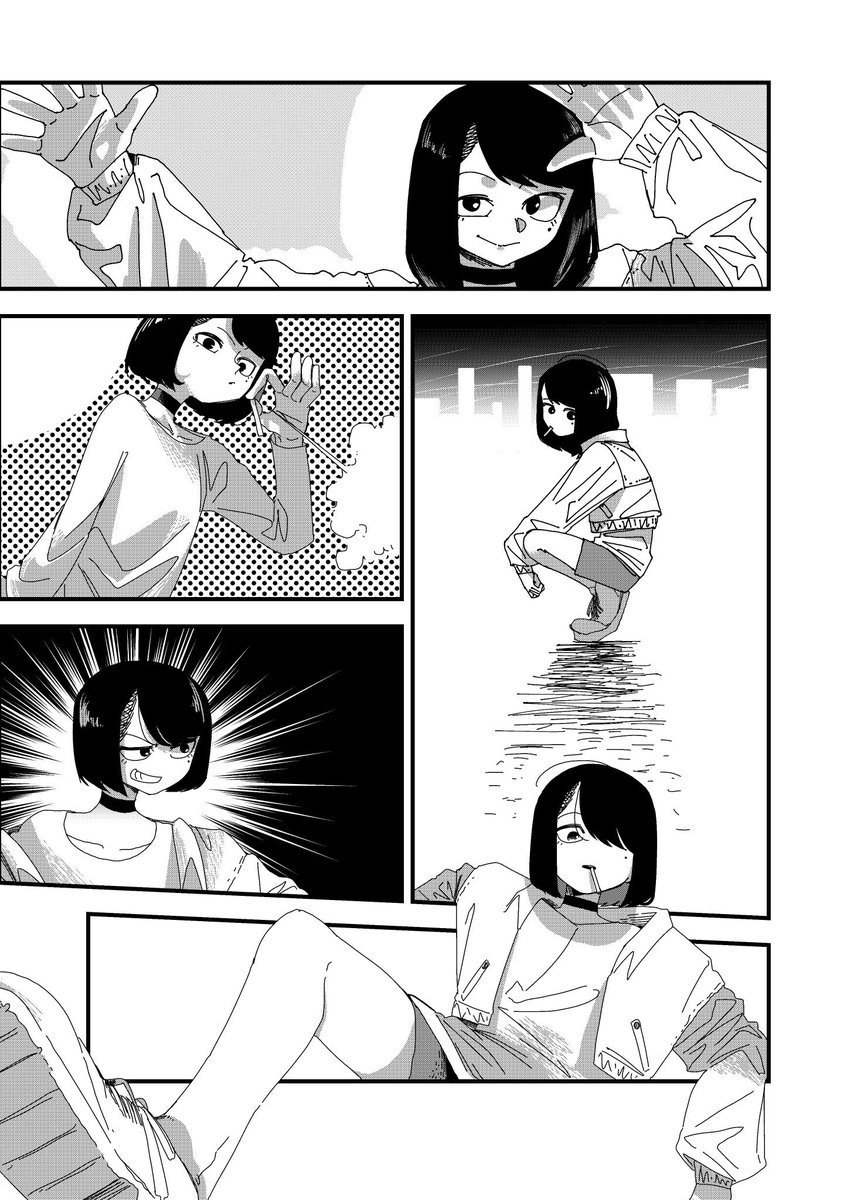 れんしう 