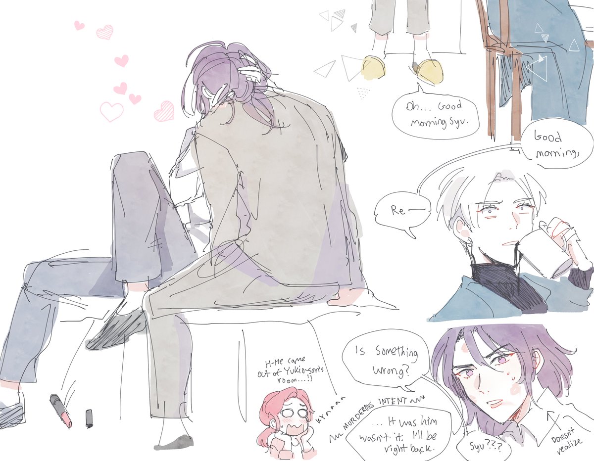 reniyukio bbrrrr brrrr 