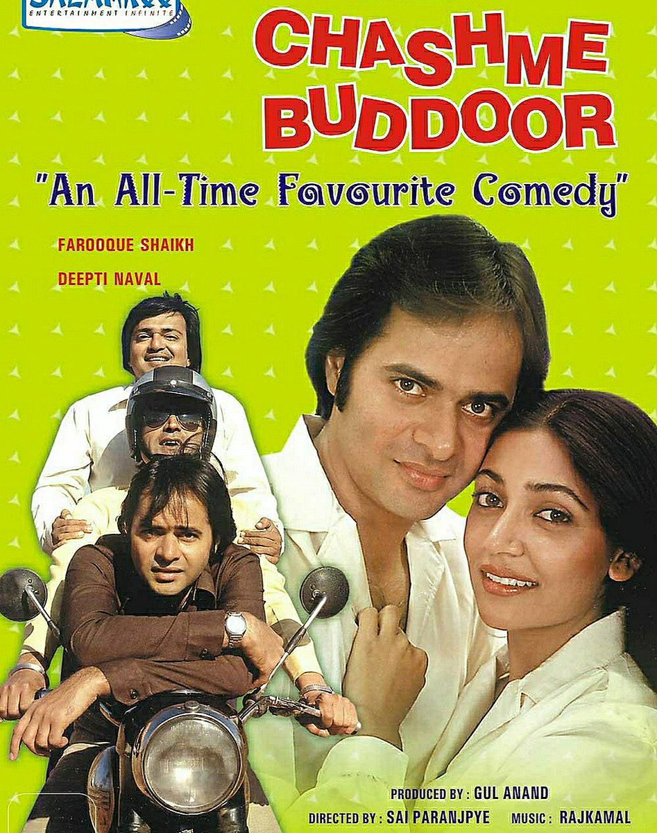 One of the Famous Bollywood Bikes was the Jawa 250 featured in the light hearted comedy Chashme Baddoor in 1981. Called the Kaali Ghodi or Black Mare in the movie this Bike displayed all its idiosyncrasies in this epic movie.