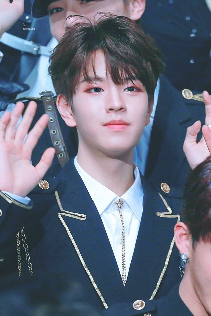 Image result for seungmin rpince
