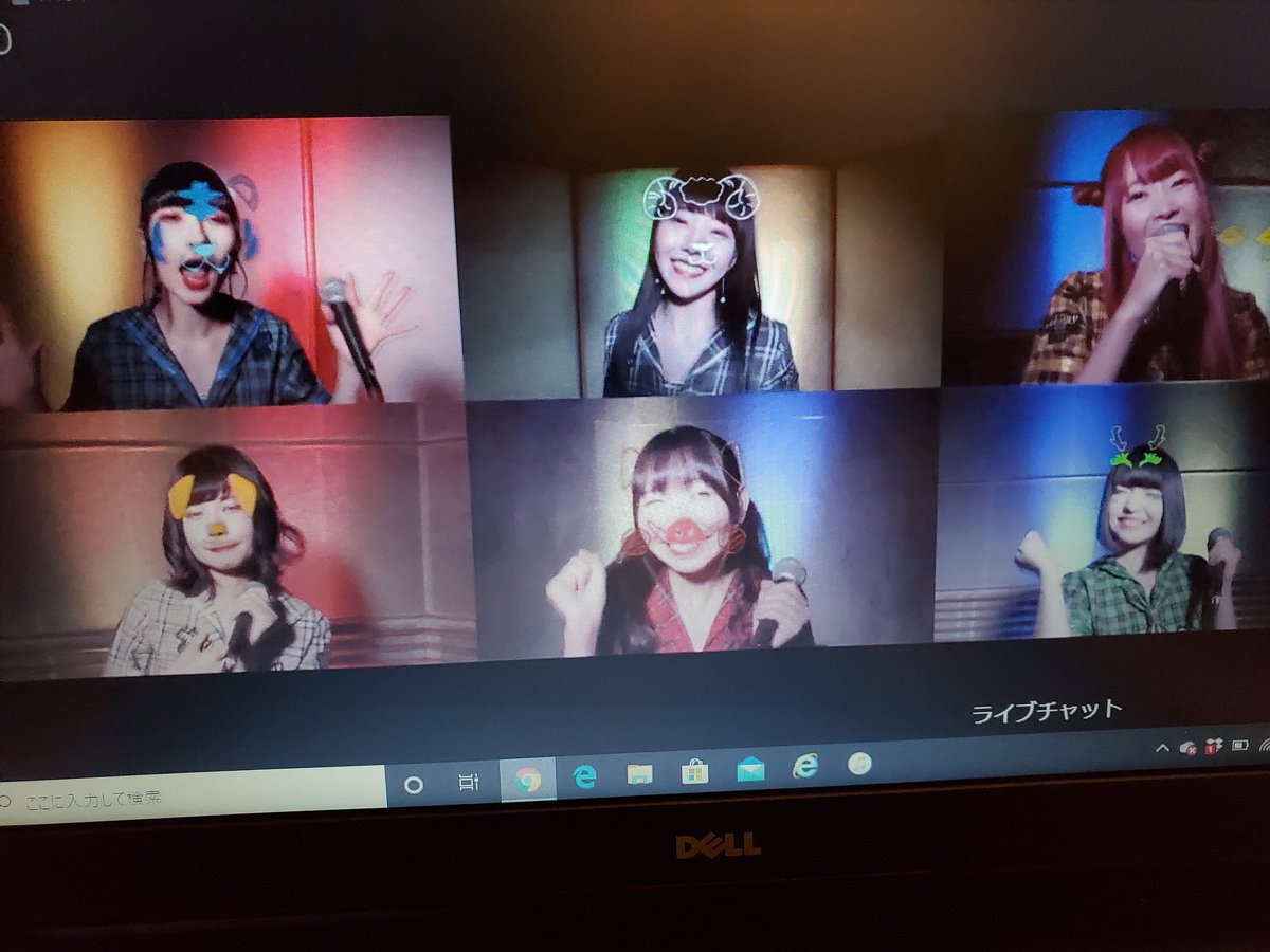 MegaHighball's tweet photo. ずっと可愛いって言ってる…　演出すごいし、セトリが既に楽しい…！#でんぱ組オンラインライブ https://t.co/Pdh5teLQ9m