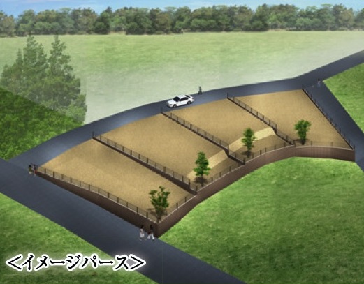 HousingProduce's tweet photo. ブログ更新：「コロナに負けるな！！※価格改定のお知らせ！」　https://t.co/n4SKqKsBnN　＃ブログ　＃コロナ　＃土地　＃価格改定 https://t.co/9W8bRXvrzB
