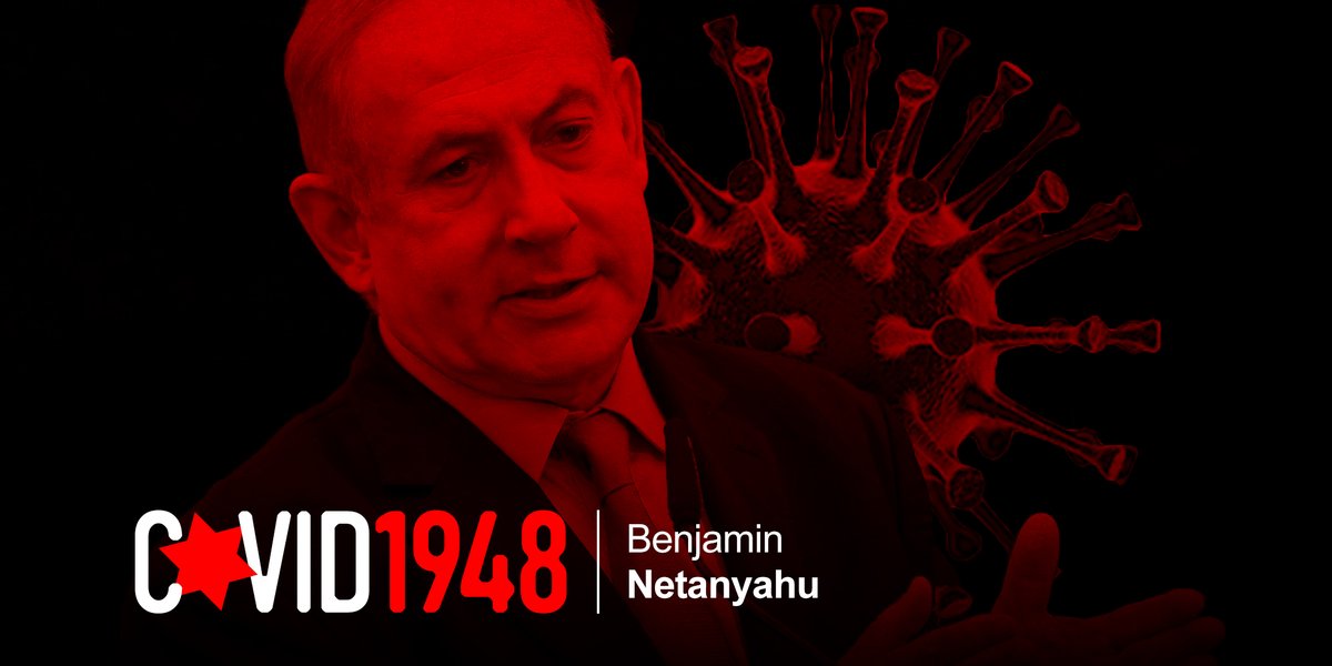 covid1948's tweet photo. Past, present and future viruses
Virus number twelve : Benjamin Netanyahu
(1949–)
#covid1948 #COVID19 #Israel https://t.co/h0bMQZEgdI