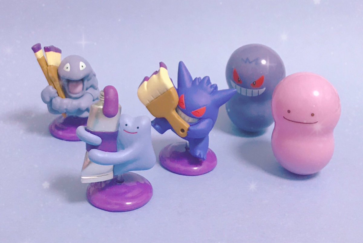 メガピッピきゅん tweet media