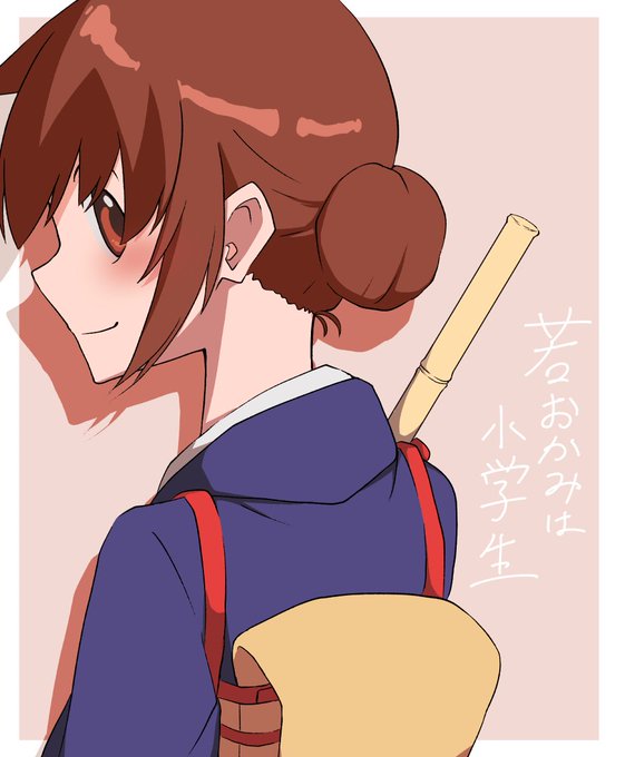 若おかみは小学生面白かったです。 