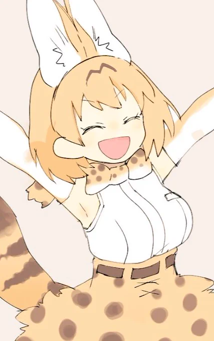 落書き よろこびサーバルちゃん 