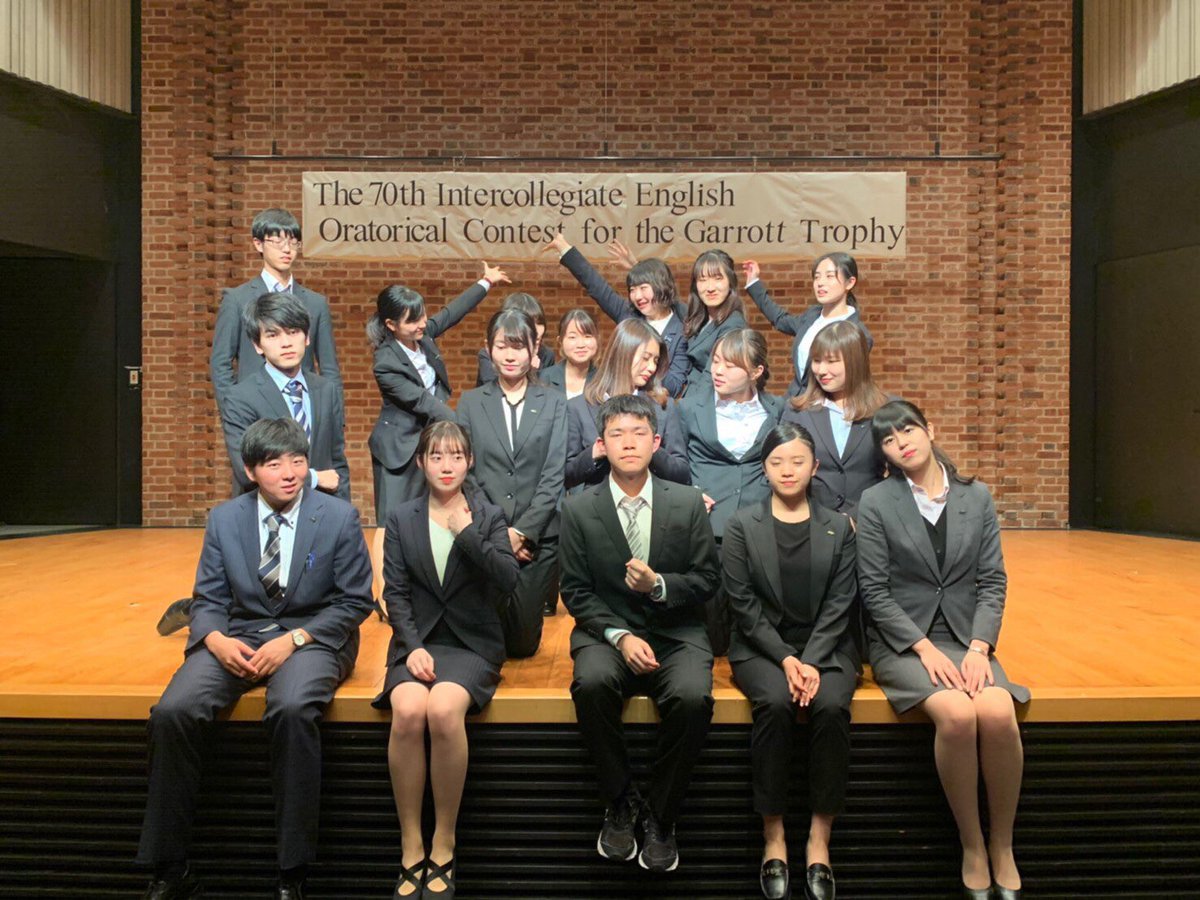 2022guidance's tweet photo. 語系サークルの学術文化会E.S.S.を紹介します！😆

「男女問わず3名」募集中！✨

こんにちは！
学術文化会ESSです！私たちは週に2回(水、金)に英語を使って活動をしています✌️英語得意不得���に関係なく誰でもwelcomeです🥰 https://t.co/2HGN1SyjbA