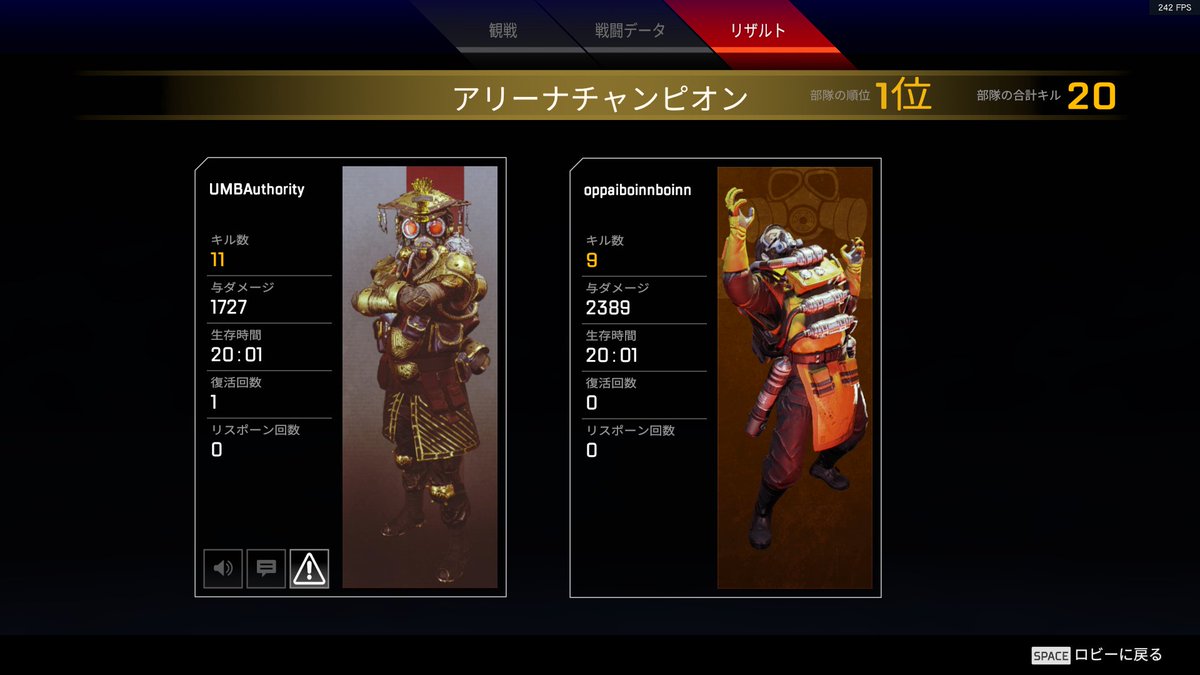 ハンマー嬉しすぎる笑笑