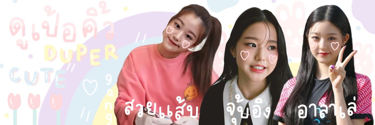 𝓶 ᱸ 𓂂 ⁎ @close tweet media