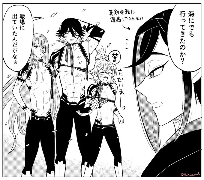 裸でも全然日常として成立するので虎徹を描くハードルは内番や軽装姿より低いです(再掲) 
