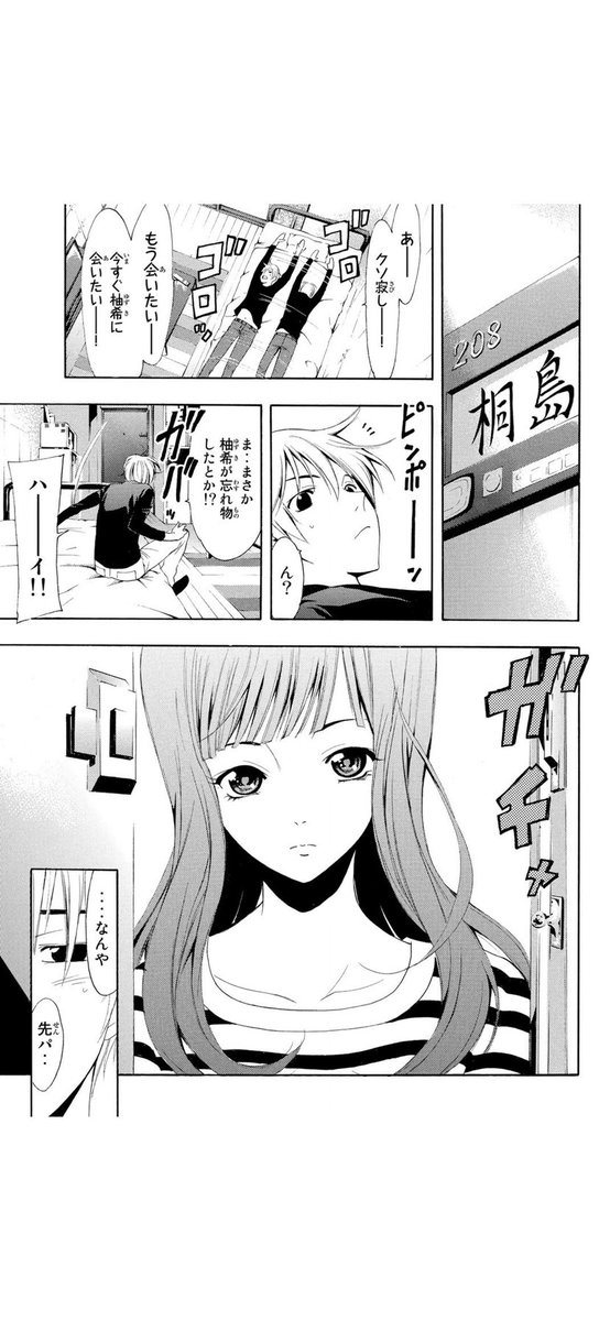 (5/5) 
