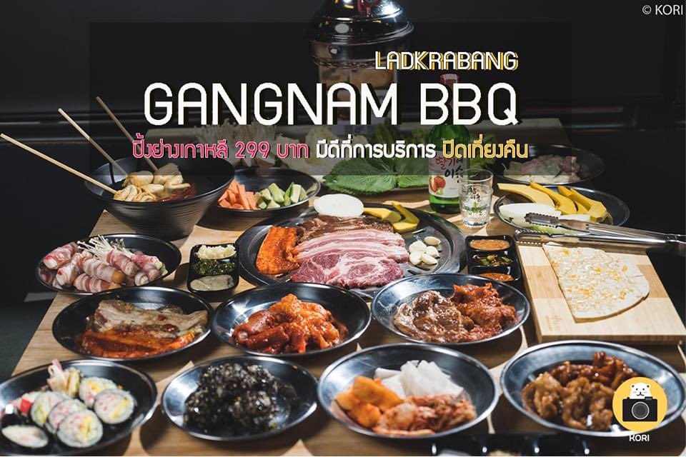gangnambbq_'s tweet photo. ไม่มาม่า..ก็หมูย่าง..กินวนไป!!😅
#โควิด19 #โคโรน่า #อาหารเกาหลี #ติ่งเกาหลี #ครัวในบ้านอาหารทำเอง #อาหารทำเอง #koreafood #koreabbq #gangnambbqLatkrabang #ลาดกระบัง https://t.co/afjsJnLhx2
