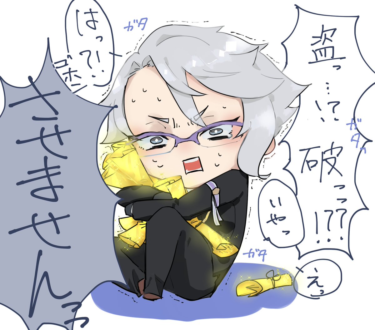 アズール君、
デフォしか描いてない。
そして、グリム、ごめん。(雑に描いて) 