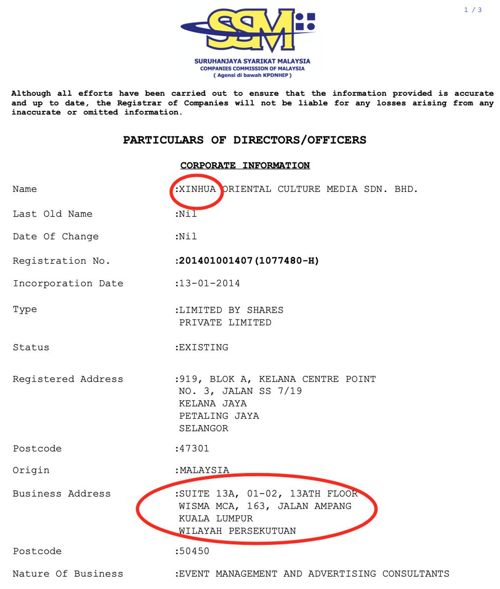 LMAO this the funniest shit i've seen on here for some time so let's set this "cina baba nyonya" assumption straight  (with SSM data)CCP-owned media,  @XHNews, has its KL branch in Wisma MCA () and somehow brand themselves as "event management & advertising consultants"...?  https://twitter.com/LMokhtar6/status/1260740419295473666