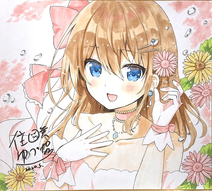 FANBOX限定で複製色紙の受注通販を開始しました!?
https://t.co/hxigWwjUbs
(締め切り:5月31日)

また、こちらの色紙の実物プレゼント企画を行います?✨
対象者・参加方法については次のツイートをご覧ください↓ 