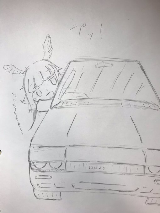 トキとピアッツァ
#けものフレンズ 