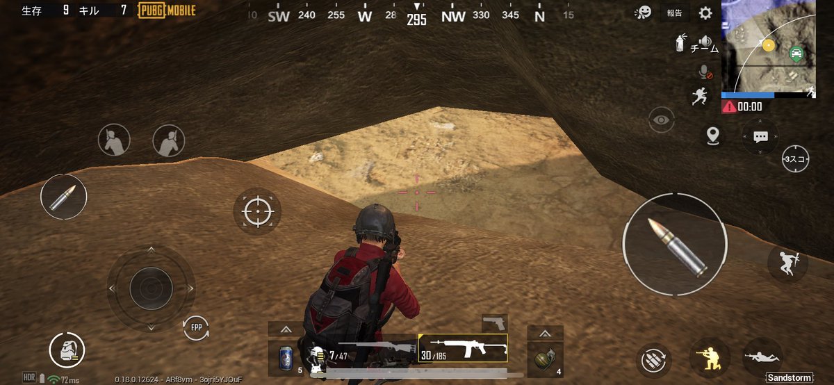 Pubgモバイルバグ