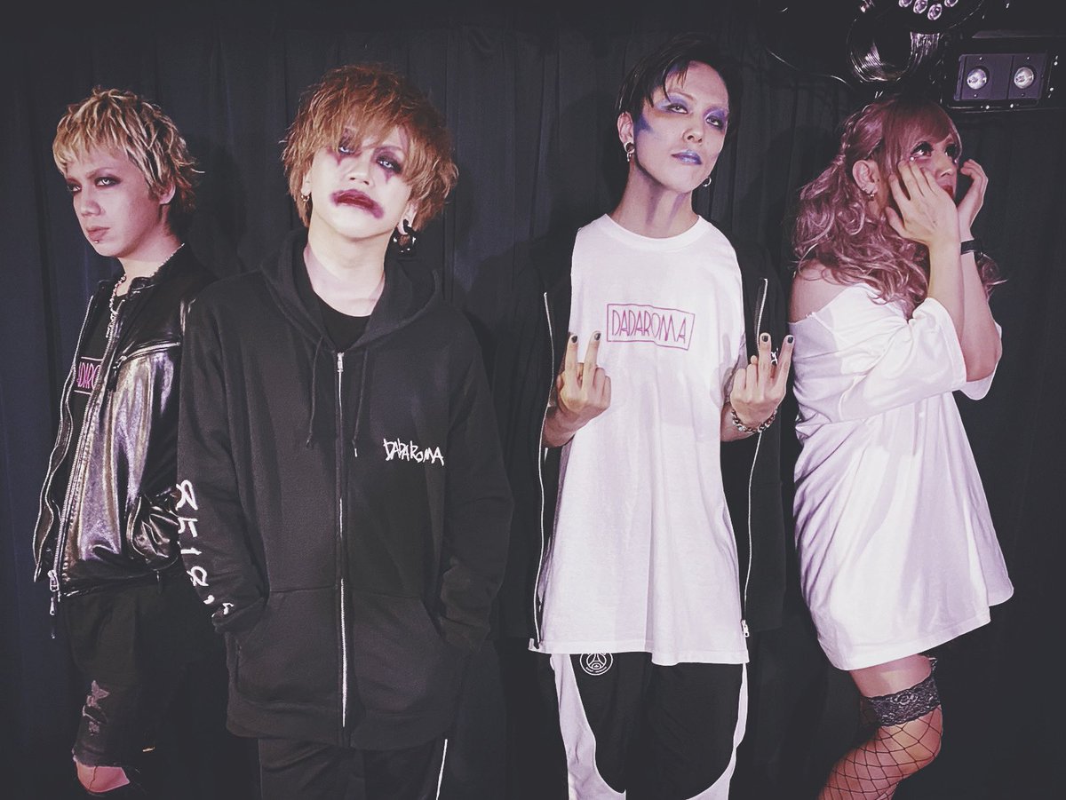 DADAROMA OFFICIAL (@DDRM_official) / Posts / X