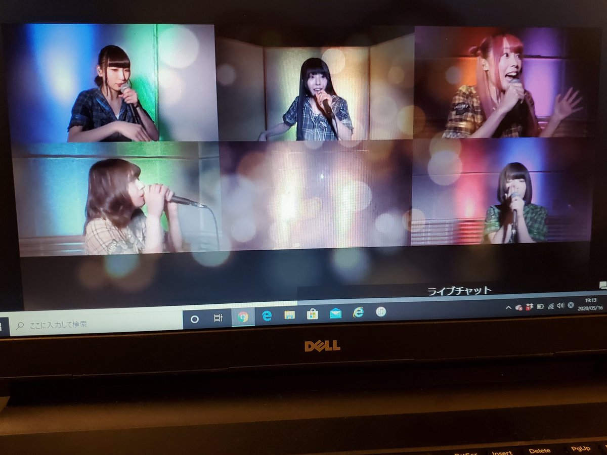 MegaHighball's tweet photo. すねちゃった…！　#でんぱ組オンラインライブ https://t.co/EqvRf6u4gS