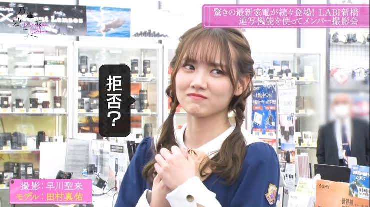 イ ッ ヌ (@inu_momo39) / Posts / X