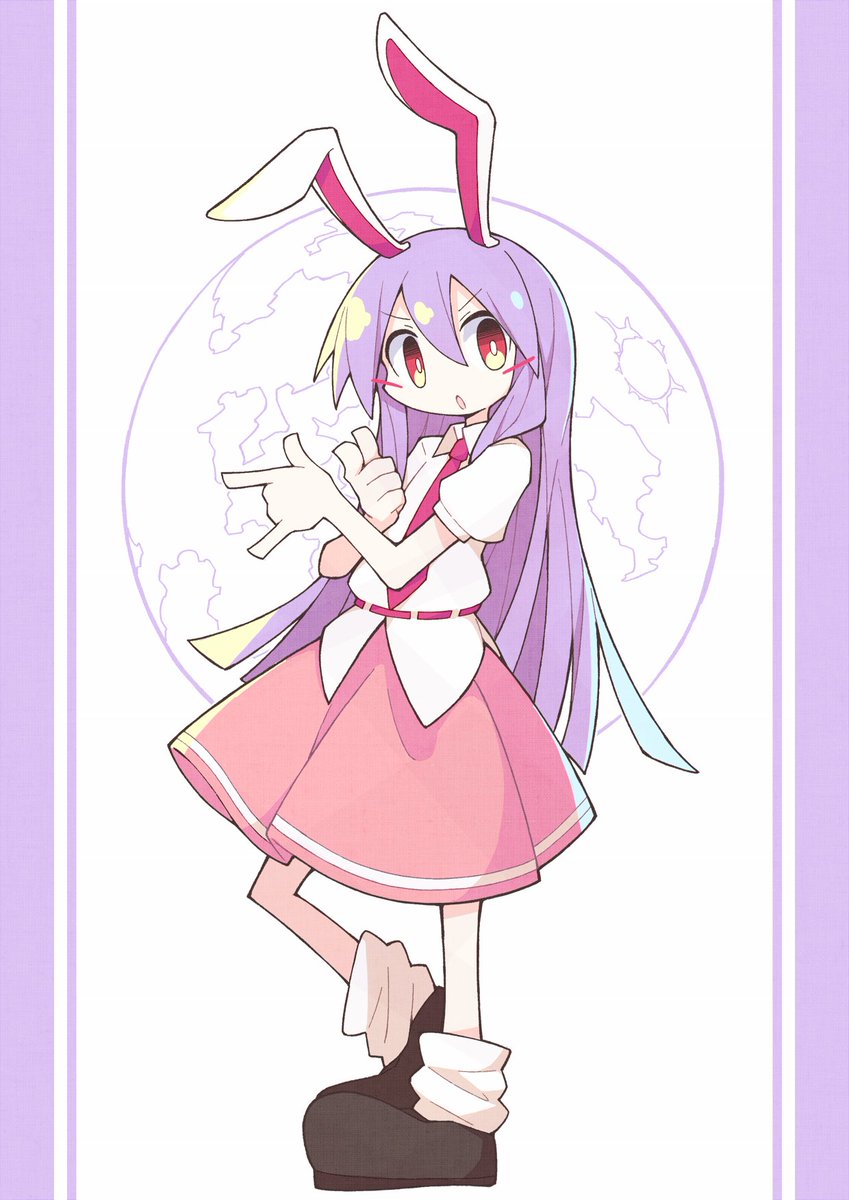 鈴仙 優曇華院 イナバ あさめしのイラスト
