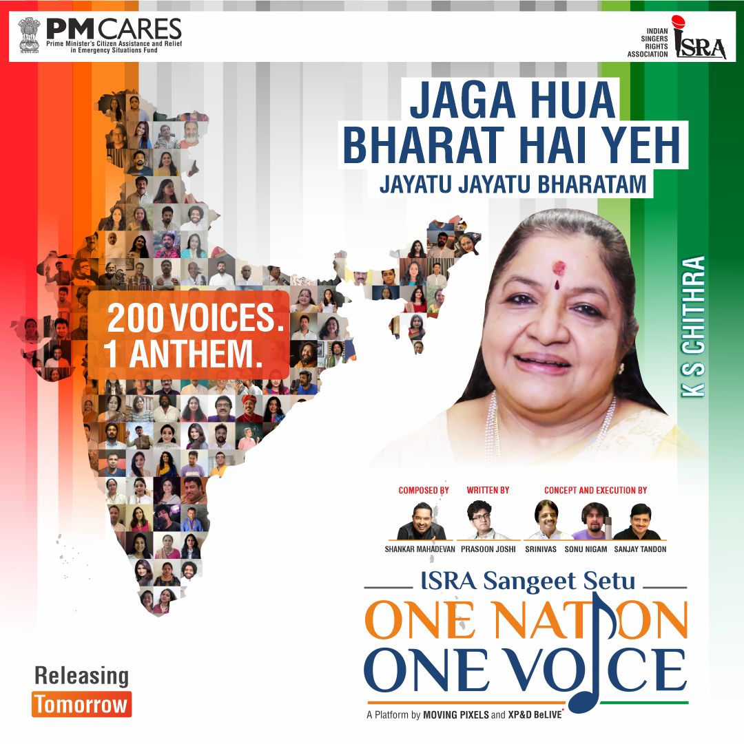Jayatu Jayatu Bharatam
200 Voices 1 Anthem

#sangeetsetu #onenationonevoice
@sangeetsetuin @isracopyright