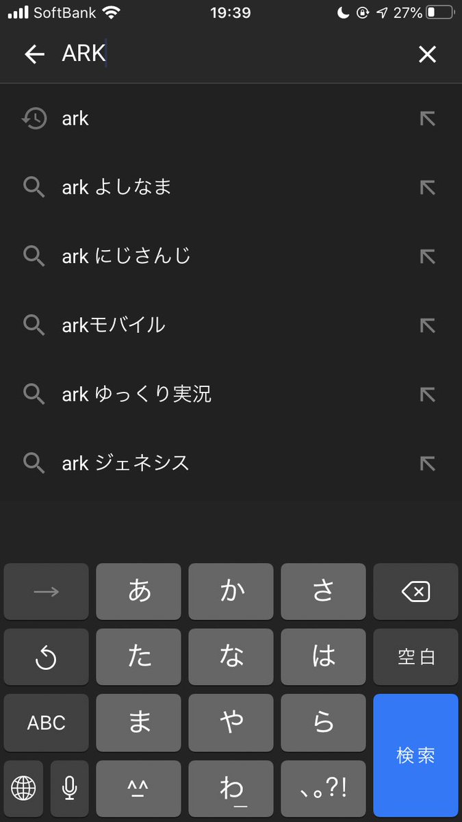 ま アーク よしな ☆長野県南安曇農業高等学校公式ホームページ☆