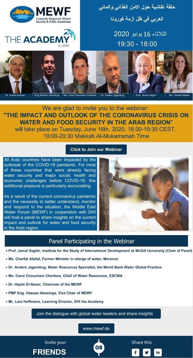 Charafat_Afailal (@cafailal) on Twitter photo 