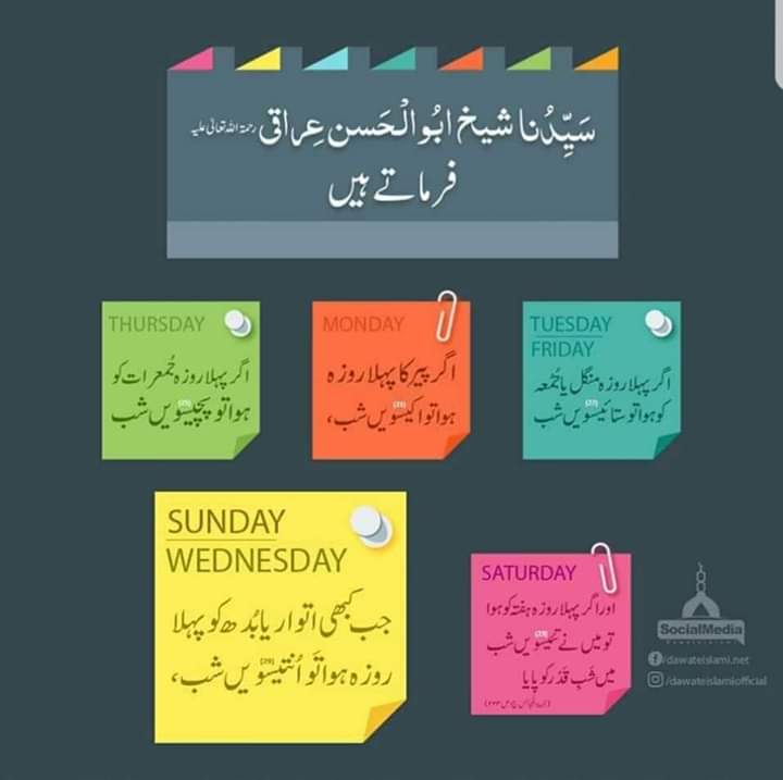 122Tanveer's tweet photo. Give the right of PEF_Family. https://t.co/pIlL2tSYai