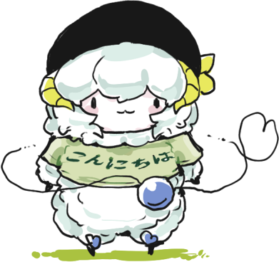 古明地こいし 「#こいシープ 」|葱のイラスト