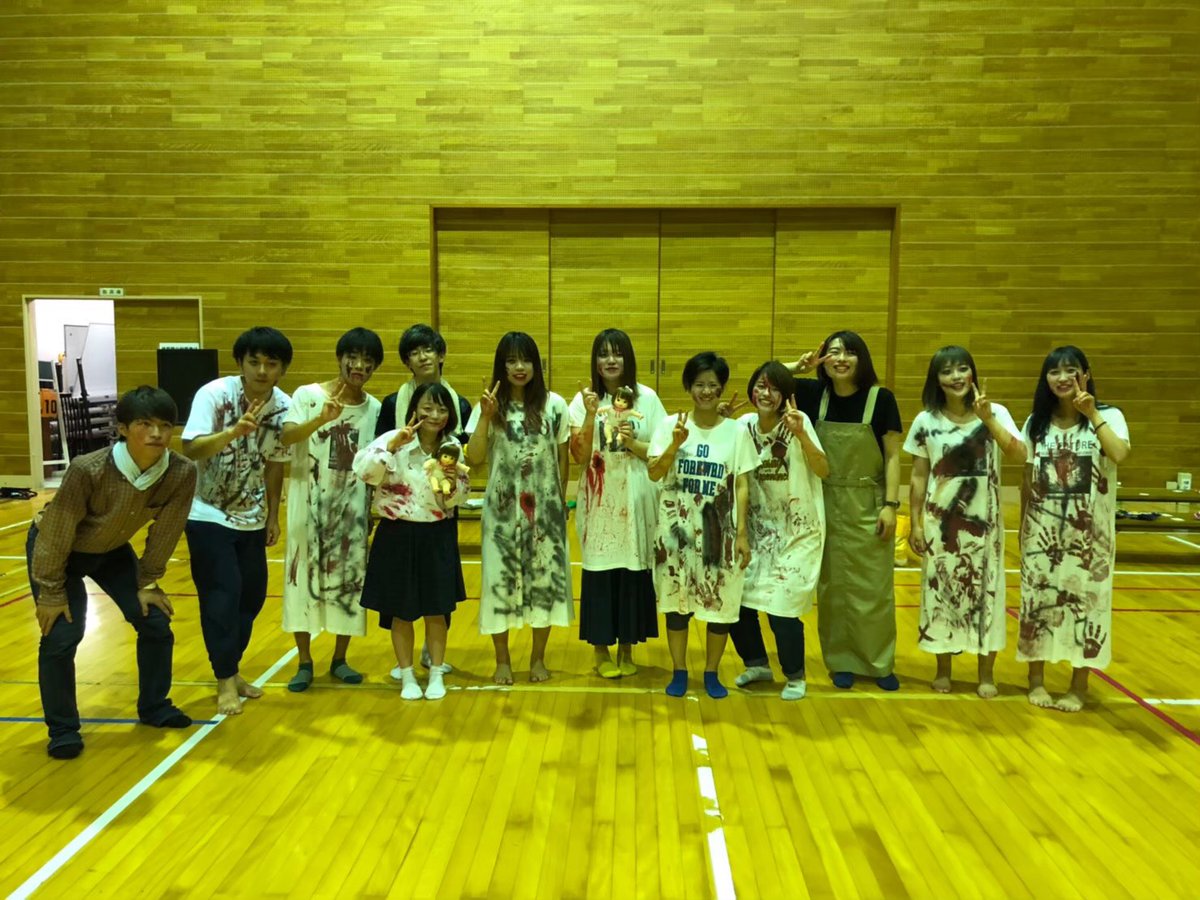 shimadai_event's tweet photo. 【サークル紹介No,9】

弾き語りサークル　「スナフキン」

特徴）
定期ライブはもちろん、遠足や合宿など様々なイベントも行っています！

一回生へ）
大学で何か新しいことを始めたいなって思っている方！アコースティックギターはいかがですか？未経験者も大歓迎です！連絡お待ちしてます！ https://t.co/02J2RFtF6d